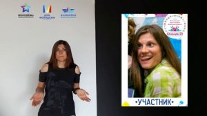 Как зарегистрироваться на АИС Росмолодежь (Молодежь России)