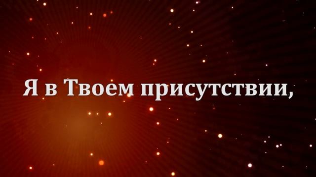 Больше ничего - Без ритма смотреть онлайн