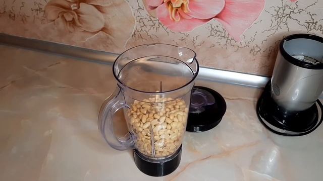 Рецепт Арахисового Масла. Вкуснее оригинала! смотреть онлайн