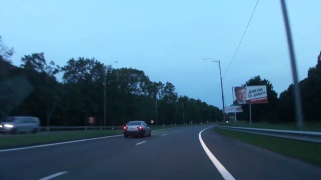 ДОРОГА В АЭРОПОРТ БОРИСПОЛЬ смотреть онлайн
