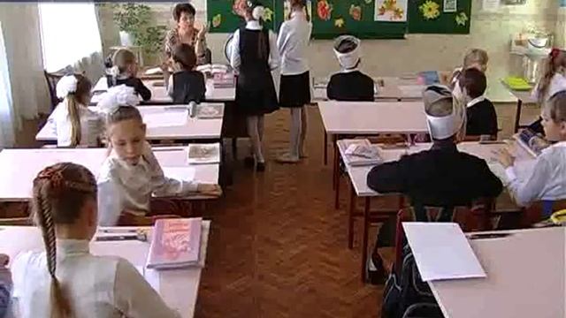 ОСЕННЯЯ ПОГОДА смотреть онлайн