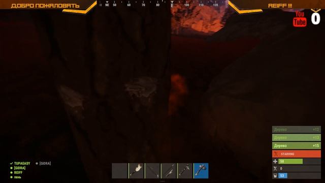 rust глобал вайп !!!! смотреть онлайн