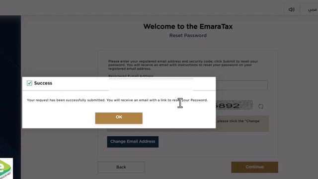 How to Login to New EMARA Tax Portal in UAE смотреть онлайн
