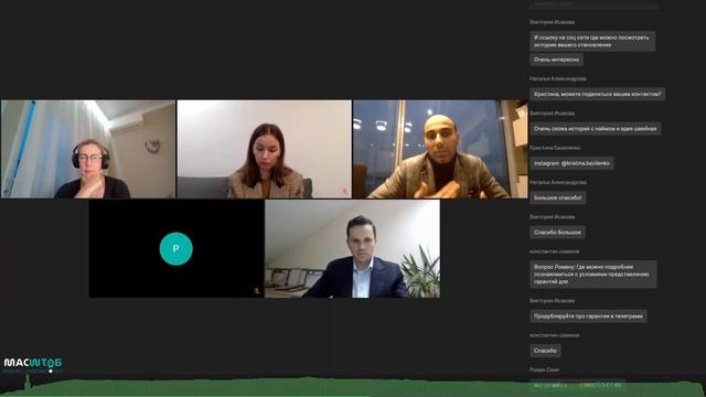 МАСШТАБ - «Деньги для бизнеса Инвесторы, кредиты или займы» смотреть онлайн