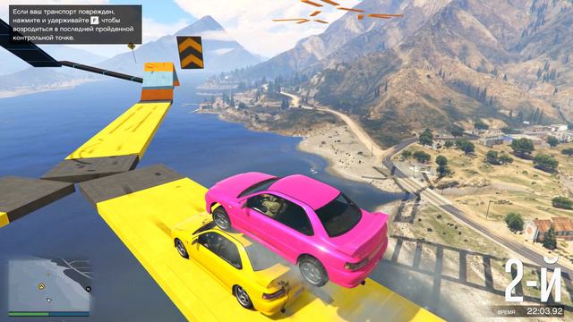 ТРОЛЛЬ ДЫРОЧКИ !!! ХОРОШИЙ ПЛОХОЙ ПУТЬ ! В GTA ONLINE смотреть онлайн