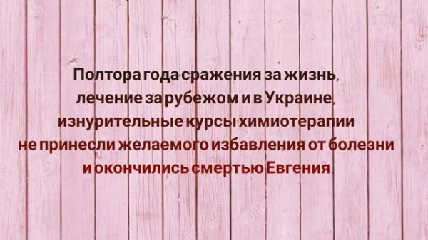 ЛИЧНАЯ ЖИЗНЬ:ТИНА КАРОЛЬ