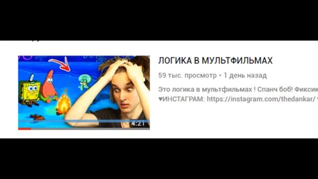 САЙТ КОТОРЫЙ ЧИТАЕТ ВАШИ МЫСЛИ! смотреть онлайн