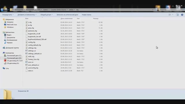 [CSS] Как убрать туман, и сделать квадратные тени. смотреть онлайн