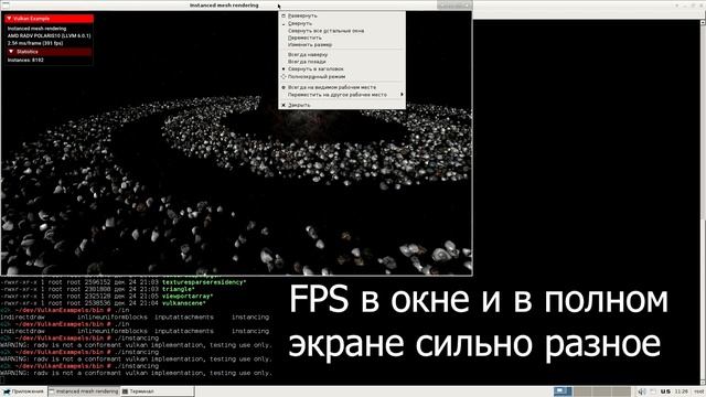 Vulkan test 01 on Elbrus(e2k) смотреть онлайн