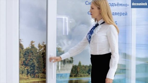 Презентация порталов HS от Deceuninck