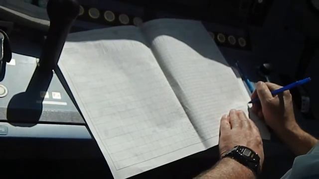 Юго Восточная Железная Дорога 10 смотреть онлайн
