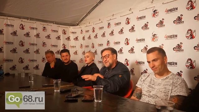 Юрий Шевчук интервью после выступления на "Черноземе 2018" смотреть онлайн