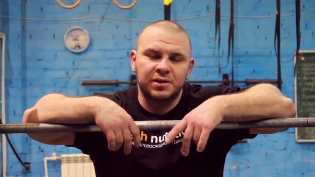 Жим штанги из-за головы широким хватом. Кузьмин Вячеслав. Система SSS. смотреть онлайн