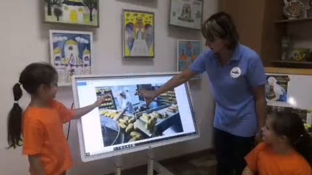 Международный День хлеба смотреть онлайн