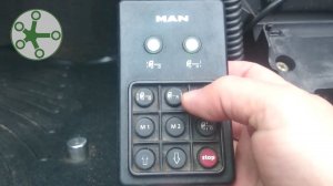 ПУП (Пульт Уровня Пола)