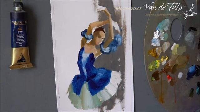 Синие Маймери 9. Фаянсовая голубая 377. смотреть онлайн