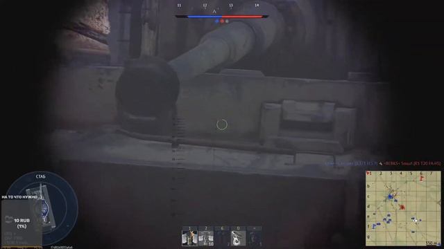 НАЗЕРКА СО СТРИМОВ №3, ДЫРА. War Thunder. смотреть онлайн