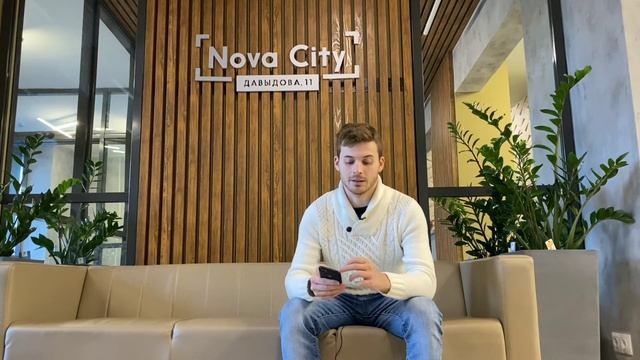 Оформление пропуска на территорию ЖК в приложении Ujin смотреть онлайн