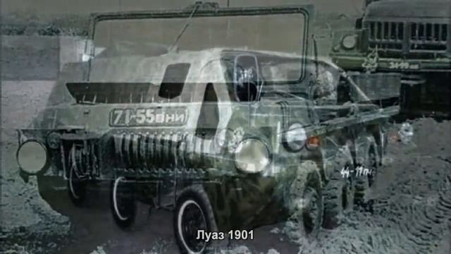 #1141. Луаз 1901 [Авто подборка] смотреть онлайн