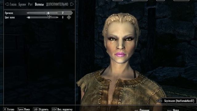 скайрим создание перса смотреть онлайн