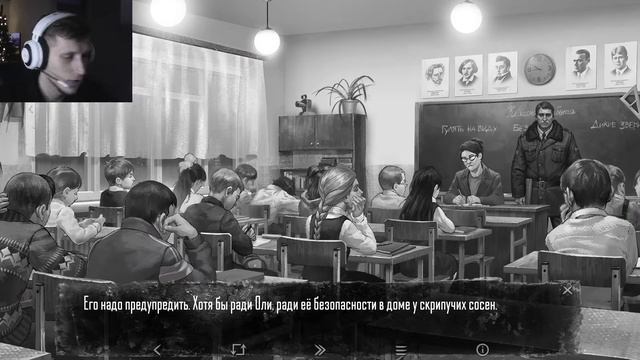 МИЛИЦИЯ ПРИШЛА В ШКОЛУ! | Зайчик (Tiny Bunny) #6 смотреть онлайн