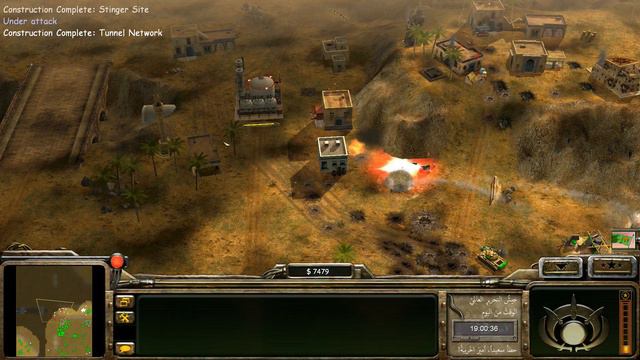Zero Hour Shockwave Remastered Mod - GLA Demo /Medium AI - The Demolition Man смотреть онлайн