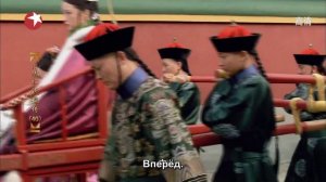 Легенда о Чжэнь Хуань 1 сезон 40 серия