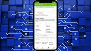 Как УЗНАТЬ ИЗНОС батареи Андроид? Как Проверить СОСТОЯНИЕ батареи на Android?