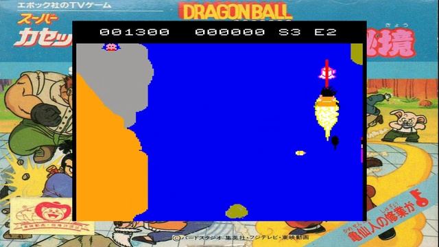 Historia de los videojuegos de Dragon Ball #01 Dragon Ball Dragon Daihikyou смотреть онлайн