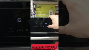 Обзор духового шкаф HAIER HOD-TM09PGB программы духового шкафа