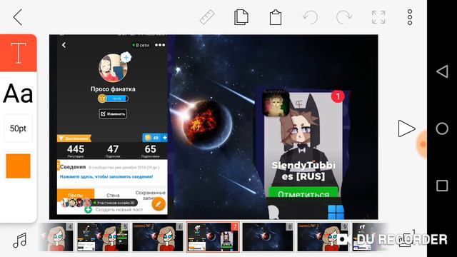 Мои амино и ники в них смотреть онлайн