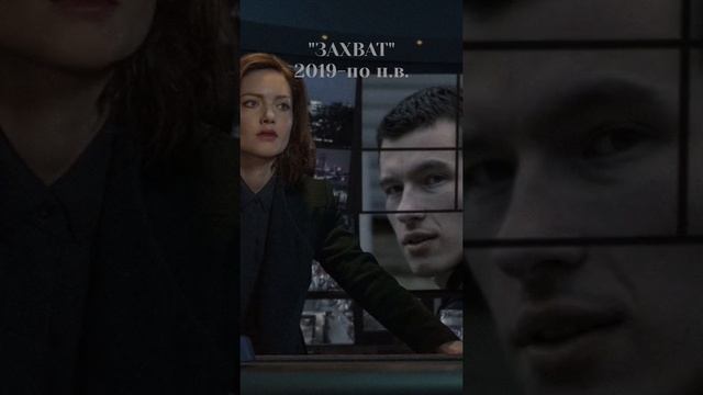 топ сериалов ??