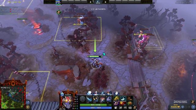 Стаки на Тинкере в Патче 7.23!!!Dota 2!!! смотреть онлайн
