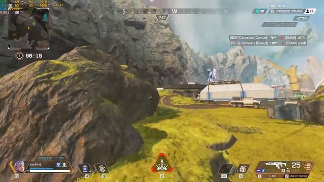 I7 4790k, GTX 750 TI - Apex Legends - Low Settings смотреть онлайн