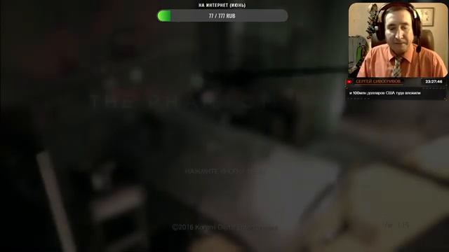 Цельнолитой [Metal Gear Solid] смотреть онлайн