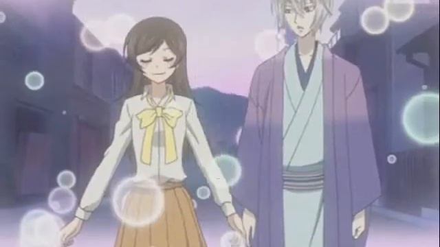 Очень приятно Бог