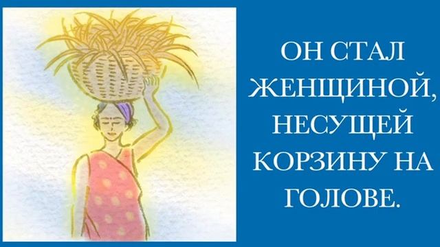 Великий Сострадательный свет Шри Амма Багаван Медитация 7 смотреть онлайн