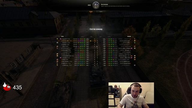 Помидор - наемный полевой YSNA