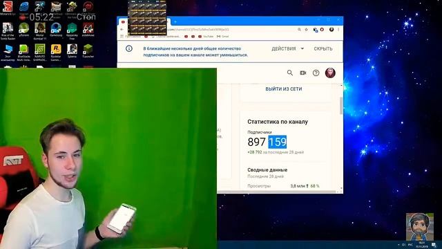 тик так сламал свой телефон смотреть онлайн