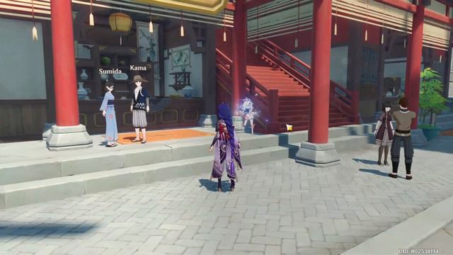 New Shop that sell Artifacts and Pearl in 2.6 | Genshin Impact смотреть онлайн