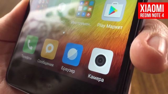 Xiaomi Redmi Note 4 - Обзор мобильного телефона смотреть онлайн