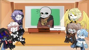 реакция дримсвап на меме#1