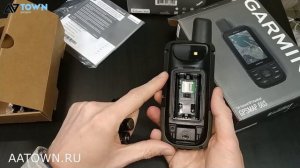 Комплектация Garmin GPSMAP 66st и распаковка Garmin GPSMAP 66s