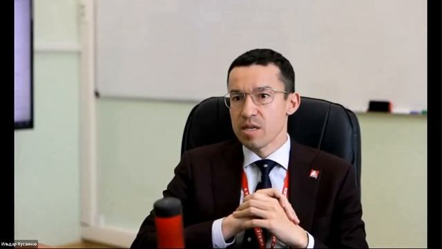 Управленческая корпоративная культура и как ее улучшить, 11.04.2023 смотреть онлайн