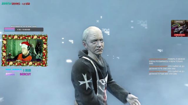 Assassin’s Creed Directors Cut Edition - Я ТЕНЬ \ Полное прохождение игры от Bloodearth [Часть 2] смотреть онлайн