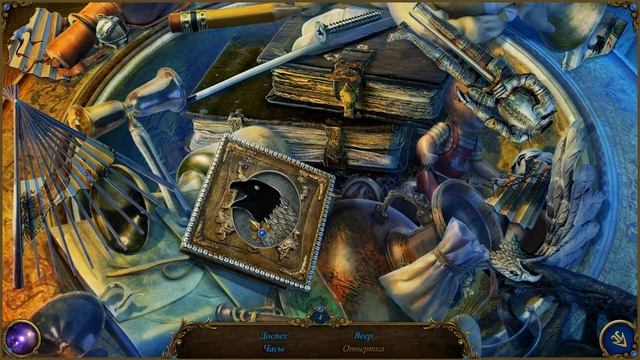 Frankenstein - Master of Death Прохождение Часть 3 смотреть онлайн