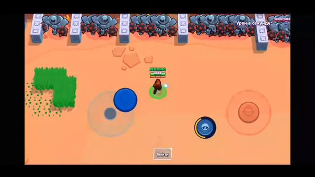 Приватный сервер brawl stars смотреть онлайн