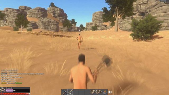 HurtWorld | А вы будете оладушки? смотреть онлайн