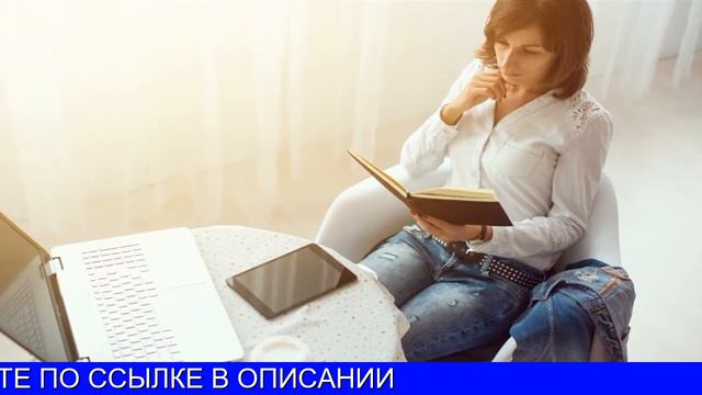 Антон Рудаков Заработок На Аудиокнигах Отзывы смотреть онлайн