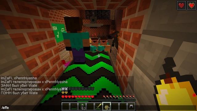 ТЫСЯЧА НУБОВ ХОТЯТ ЗАХВАТИТЬ МИР МАЙНКРАФТА 100% ТРОЛЛИНГ ЛОВУШКА MINECRAFT ЗАФИ смотреть онлайн